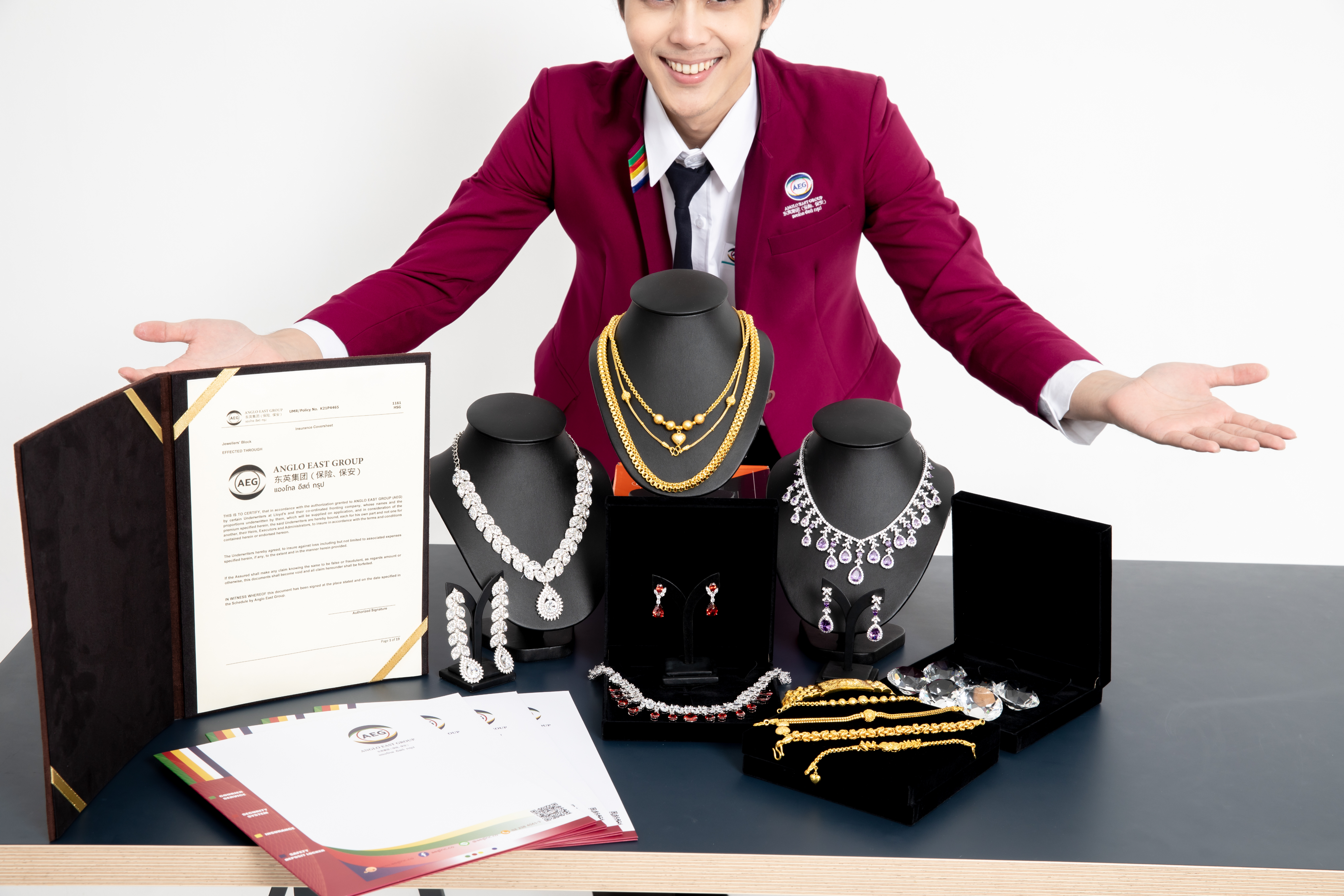 ประกันภัยเพชร ทอง อัญมณี และทรัพย์สินมูลค่าสูง